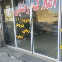 مغازه-اجاره-ای-حاشیه-خیابان