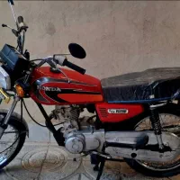 هوندا ۱۲۵مزایده مدل ۸۹