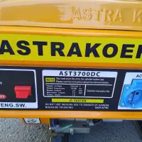 ابزار الات|ابزارآلات|صحنه, |دیوار