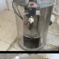 آبگیر صنعتی ( سانتریفیوژ )