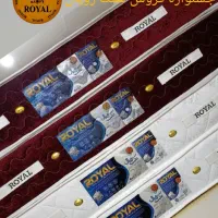 تشک رویال اسلامشهر