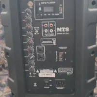 بلندگوی mts|سیستم صوتی خانگی|نجف‌آباد, ویلاشهر|دیوار