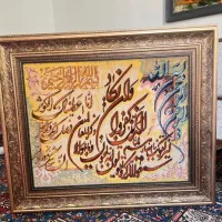 تابلو فرش دستباف