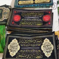 محصولات تزئینی محرم|صنایع دستی و سایر لوازم تزئینی|تهران, گلچین|دیوار