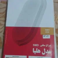 چراغ|لامپ و چراغ|زنجان, |دیوار