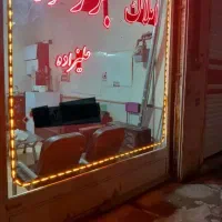 زمین-شهرک-سلیمانی