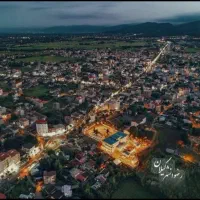 بیا به شهر بهشت