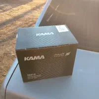 با سلام باطری نو 55 آمپر بدون داغی