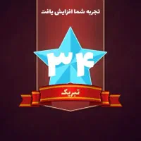 اکانت پسر خوانده مناسب