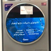 فروش اقساطی لوازم خانگی۲۴ماهه بدون سودوپیش پرداخت|یخچال و فریزر|اهواز, کمپلو شمالی|دیوار