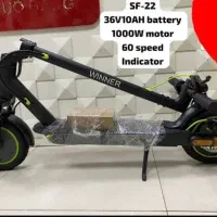 اسکوتر برقی velra WINER