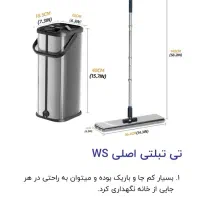 تی استیل وارداتی