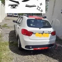 کوییک ۴۰۳ بسیار تمیز