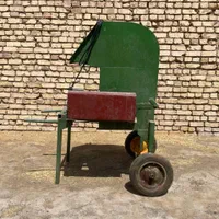 یونجه خرد کن|لوازم جانبی حیوانات|اصفهان, فرودگاه|دیوار