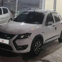 کوییک GXR رینگ