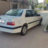 پارس تیو فایو