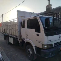 حمل بار بیرون شهری