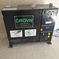 اون صنعتی ویبره دار دو موتوره دو هیتره دیمردار