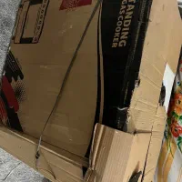 اجاق گاز