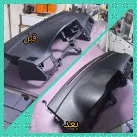 چرم کوبی داشبورد،رودری،قاپ ستون و سقف