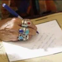 دعا وفال وطالع بینی|خدمات پذیرایی، مراسم|تبریز, |دیوار