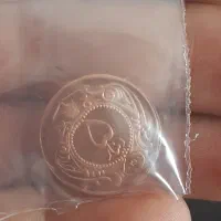 ۵ دینار سال ۱۳۱۰ رضا شاه