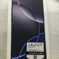 ایفون