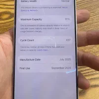 Iphone 17 pro|موبایل|تهران, فلاح|دیوار