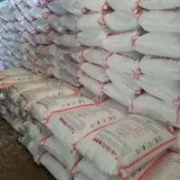 خریدار انواع کودشیمیایی و حواله کود|خدمات باغبانی و درختکاری|قروه, |دیوار