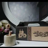 پک پذیرایی جعبه ترحیم/دفاع/ کنفرانس /جشن ها