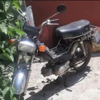 هندا ۷۰ مزایده تخفیف داره