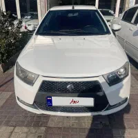 دناپلاس مدل۹۸