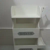 جاسیب زمینی پیاز