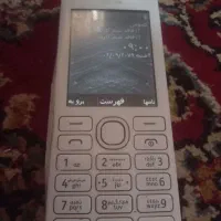 نوکیا 206اصلی