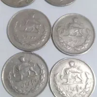 سکه شاهی معاوضه با پرنده|کلکسیون سکه، تمبر، اسکناس|بافت, |دیوار