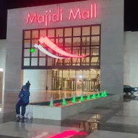 هتل در شهر زیبای اربیل عراق|تور و چارتر|پیرانشهر, |دیوار