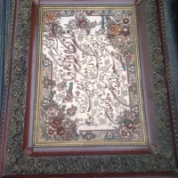 تابلو فرش ون یکاد در حد نو