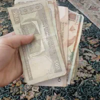 چهل عدد پول قدیمی