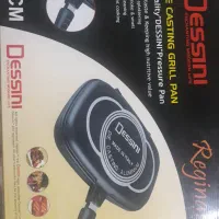 ماهیتابه دوطرفه رژیمی