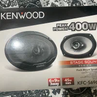 باند،پخش، میدرنج،امپیلی