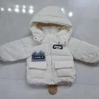 کاپشن وارداتی