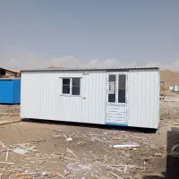 البرز کانکس