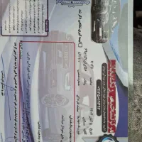 سمند|خودرو سواری و وانت|لنگرود, |دیوار