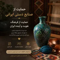 به تعدادی همکار نیازمندیم