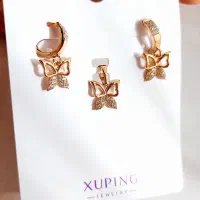 نیم ست ژوپینگ اصل