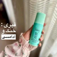 مام ماکارون|آرایشی، بهداشتی، درمانی|تهران, بازار|دیوار