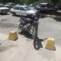 موتور تریل دایچی 200cc