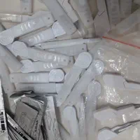 تیغ بیستوری