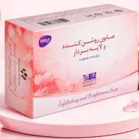 صابون روشن کننده