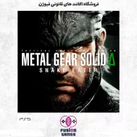 فروش اکانت های بازی ظرفیتی PS4 PS5|کنسول، بازی ویدئویی و آنلاین|رشت, لاکانی|دیوار